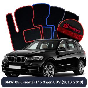Dywaniki Welurowe OMEVO do BMW X5 5-osobowy F15 3 gen SUV (2013-2018)
