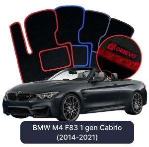 Dywaniki Welurowe OMEVO do BMW M4 F83 1 gen Cabrio (2014-2021)