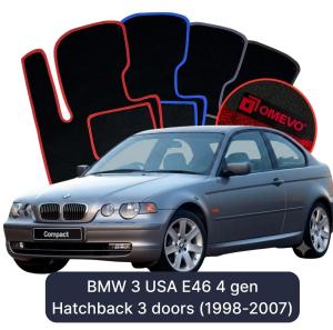 Dywaniki Welurowe OMEVO do BMW 3 USA E46 4 gen Hatchback 3 drzwi (1998-2007)