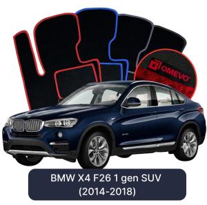 Dywaniki Welurowe OMEVO do BMW X4 F26 1 gen SUV (2014-2018)