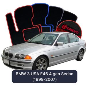 Dywaniki Welurowe OMEVO do BMW 3 USA E46 4 gen Sedan (1998-2007)