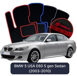 Dywaniki Welurowe OMEVO do BMW 5 USA E60 5 gen Sedan (2003-2010)