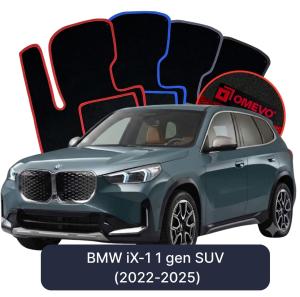 Dywaniki Welurowe OMEVO do BMW iX-1 1 gen SUV (2022-2025)