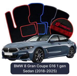 Dywaniki Welurowe OMEVO do BMW 8 Gran Coupe G16 1 gen Sedan (2018-2025)