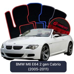 Dywaniki Welurowe OMEVO do BMW M6 E64 2 gen Cabrio (2005-2011)