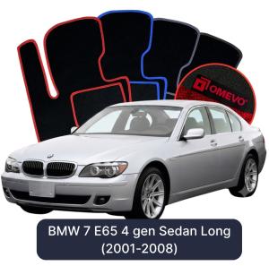 Dywaniki Welurowe OMEVO do BMW 7 E65 4 gen Sedan Long (2001-2008)