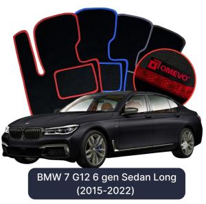 Dywaniki Welurowe OMEVO do BMW 7 G12 6 gen Sedan Long (2015-2022)