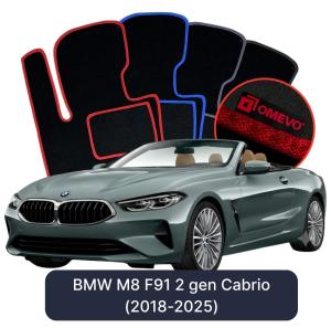 Dywaniki Welurowe OMEVO do BMW M8 F91 2 gen Cabrio (2018-2025)