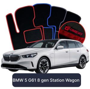Dywaniki Welurowe OMEVO do BMW 5 G61 8 gen Kombi (2023-2026)