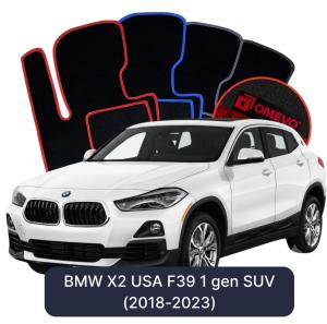 Dywaniki Welurowe OMEVO do BMW X2 USA F39 1 gen SUV (2018-2023)