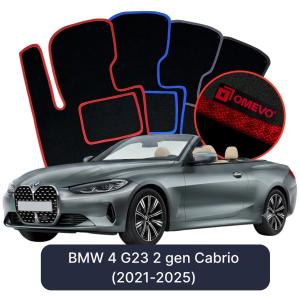 Dywaniki Welurowe OMEVO do BMW 4 G23 2 gen Cabrio (2021-2025)