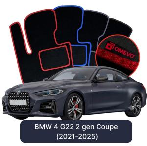 Dywaniki Welurowe OMEVO do BMW 4 G22 2 gen Coupe (2021-2025)