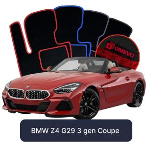 Dywaniki Welurowe OMEVO do BMW Z4 G29 3 gen Coupe (2018-2026)