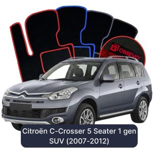 Dywaniki Welurowe OMEVO do Citroën C-Crosser 5-osobowy 1 gen SUV (2007-2012)