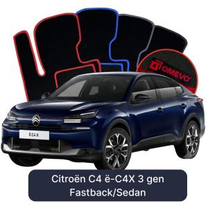 Dywaniki Welurowe OMEVO do Citroën C4 ë-C4X 3 gen Fastback/Sedan (2020-2026)