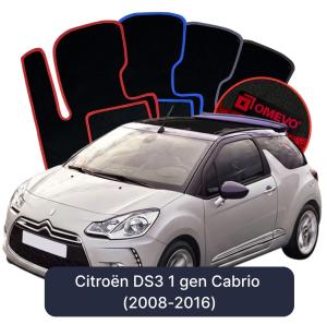 Dywaniki Welurowe OMEVO do Citroën DS3 1 gen Cabrio (2008-2016)