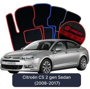 Dywaniki Welurowe OMEVO do Citroën C5 2 gen Sedan (2008-2017)