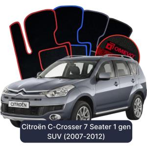 Dywaniki Welurowe OMEVO do Citroën C-Crosser 7-osobowy 1 gen SUV (2007-2012)