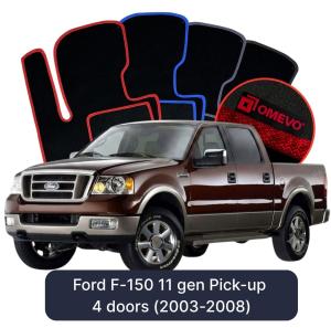 Dywaniki Welurowe OMEVO do Ford F-150 11 gen Pick-up 4 drzwi (2003-2008)
