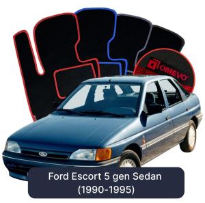 Dywaniki Welurowe OMEVO do Ford Escort 5 gen Sedan (1990-1995)