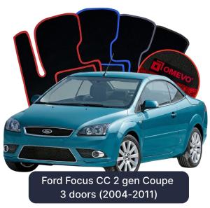 Dywaniki Welurowe OMEVO do Ford Focus CC 2 gen Coupe 3 drzwi (2004-2011)