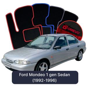 Dywaniki Welurowe OMEVO do Ford Mondeo 1 gen Sedan (1992-1996)