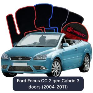 Dywaniki Welurowe OMEVO do Ford Focus CC 2 gen Cabrio 3 drzwi (2004-2011)
