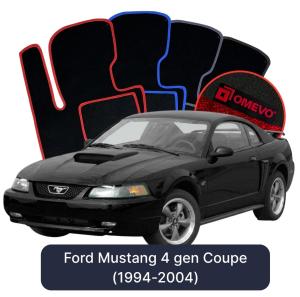 Dywaniki Welurowe OMEVO do Ford Mustang  4 gen Coupe (1994-2004)