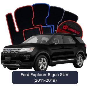 Dywaniki Welurowe OMEVO do Ford Explorer 5 gen SUV (2011-2019)