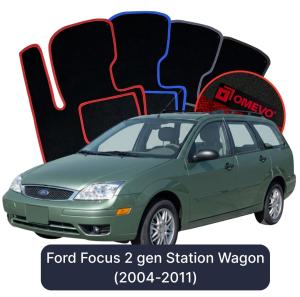Dywaniki Welurowe OMEVO do Ford Focus 2 gen Kombi (2004-2011)