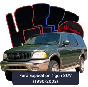 Dywaniki Welurowe OMEVO do Ford Expedition 1 gen SUV (1996-2002)