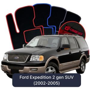Dywaniki Welurowe OMEVO do Ford Expedition 2 gen SUV (2002-2005)
