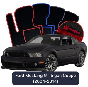 Dywaniki Welurowe OMEVO do Ford Mustang GT 5 gen Coupe (2004-2014)