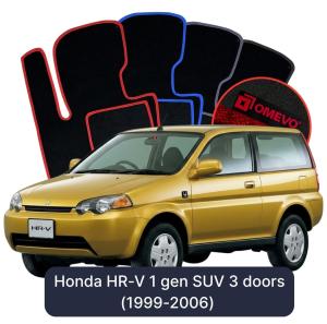 Dywaniki Welurowe OMEVO do Honda HR-V 1 gen SUV 3 drzwi (1999-2006)