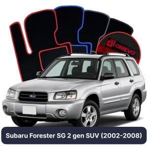 Dywaniki Welurowe OMEVO do Subaru Forester SG 2 gen SUV (2002-2008)