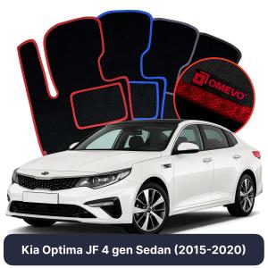 Dywaniki Welurowe OMEVO do Kia Optima JF 4 gen Sedan (2015-2020)