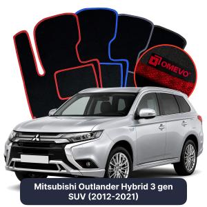 Dywaniki Welurowe OMEVO do Mitsubishi Outlander Hybryda 3 gen SUV (2012-2021)