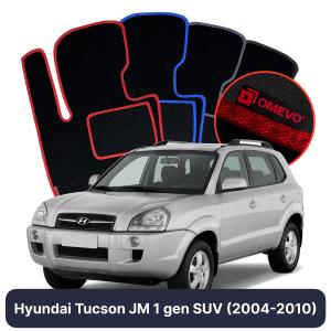 Dywaniki Welurowe OMEVO do Hyundai Tucson JM 1 gen SUV (2004-2010)