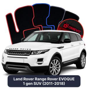 Dywaniki Welurowe OMEVO do Land Rover Range Rover EVOQUE 1 gen SUV (2011-2018)