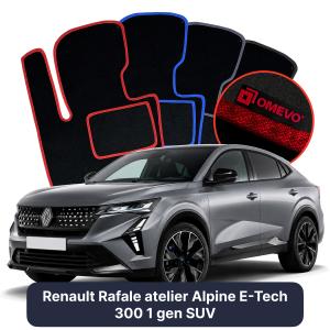 Dywaniki Welurowe OMEVO do Renault Rafale atelier Alpine E-Tech 300 1 gen SUV (2024-2026)