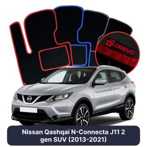 Dywaniki Welurowe OMEVO do Nissan Qashqai N-Connecta J11 2 gen SUV (2013-2021)