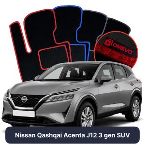 Dywaniki Welurowe OMEVO do Nissan Qashqai Acenta J12 3 gen SUV (2021-2026)
