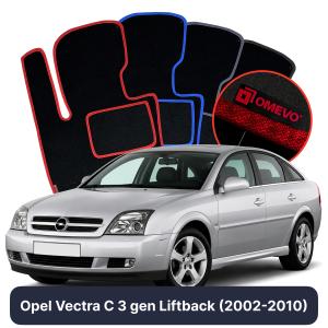 Dywaniki Welurowe OMEVO do Opel Vectra C 3 gen Liftback (2002-2010)