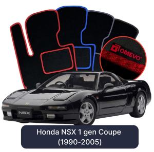 Dywaniki Welurowe OMEVO do Honda NSX 1 gen Coupe (1990-2005)