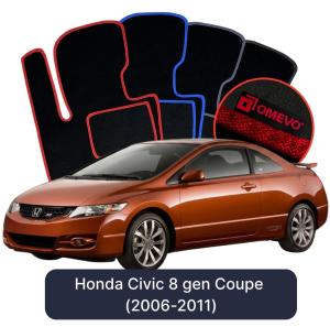 Dywaniki Welurowe OMEVO do Honda Civic 8 gen Coupe (2006-2011)