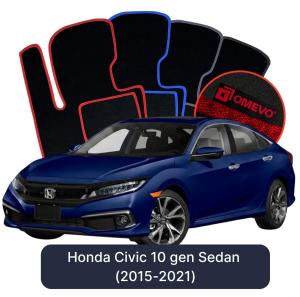 Dywaniki Welurowe OMEVO do Honda Civic 10 gen Sedan (2015-2021)