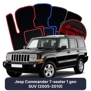 Dywaniki Welurowe OMEVO do Jeep Commander 7-osobowy 1 gen SUV (2005-2010)