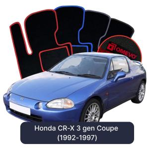 Dywaniki Welurowe OMEVO do Honda CR-X 3 gen Coupe (1992-1997)