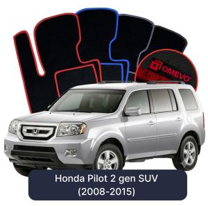 Dywaniki Welurowe OMEVO do Honda Pilot 2 gen SUV (2008-2015)