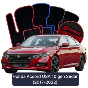 Dywaniki Welurowe OMEVO do Honda Accord USA 10 gen Sedan (2017-2022)